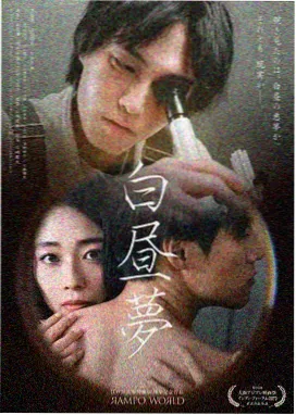 迷雾剧场 免费观看电视剧电影
