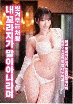 时光胶囊 免费观看电视剧电影