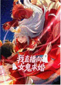 盗梦空间 免费观看电视剧电影